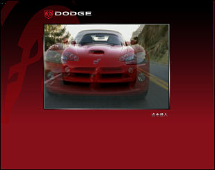 Dodge Martin car website in China