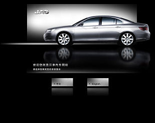 JAC car website in China